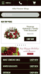 Mobile Screenshot of alfaflowershop.com